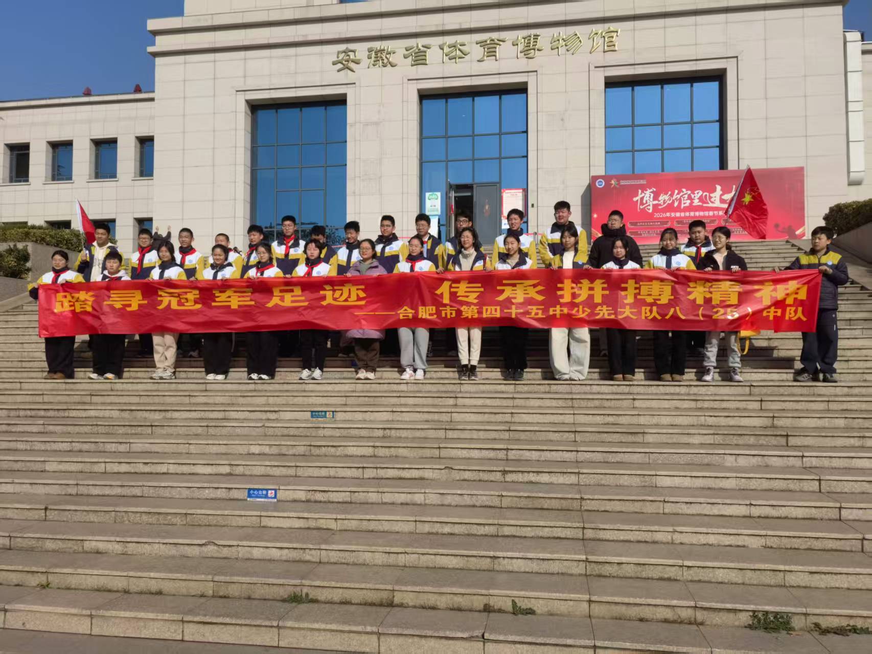C:\Users\fwy\Documents\WeChat Files\huachangsan\FileStorage\Temp\87d25f28b21e541098c01d98c86c919.jpg