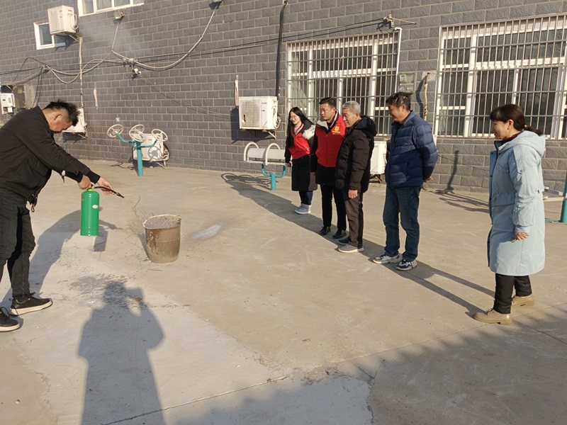 消防科普