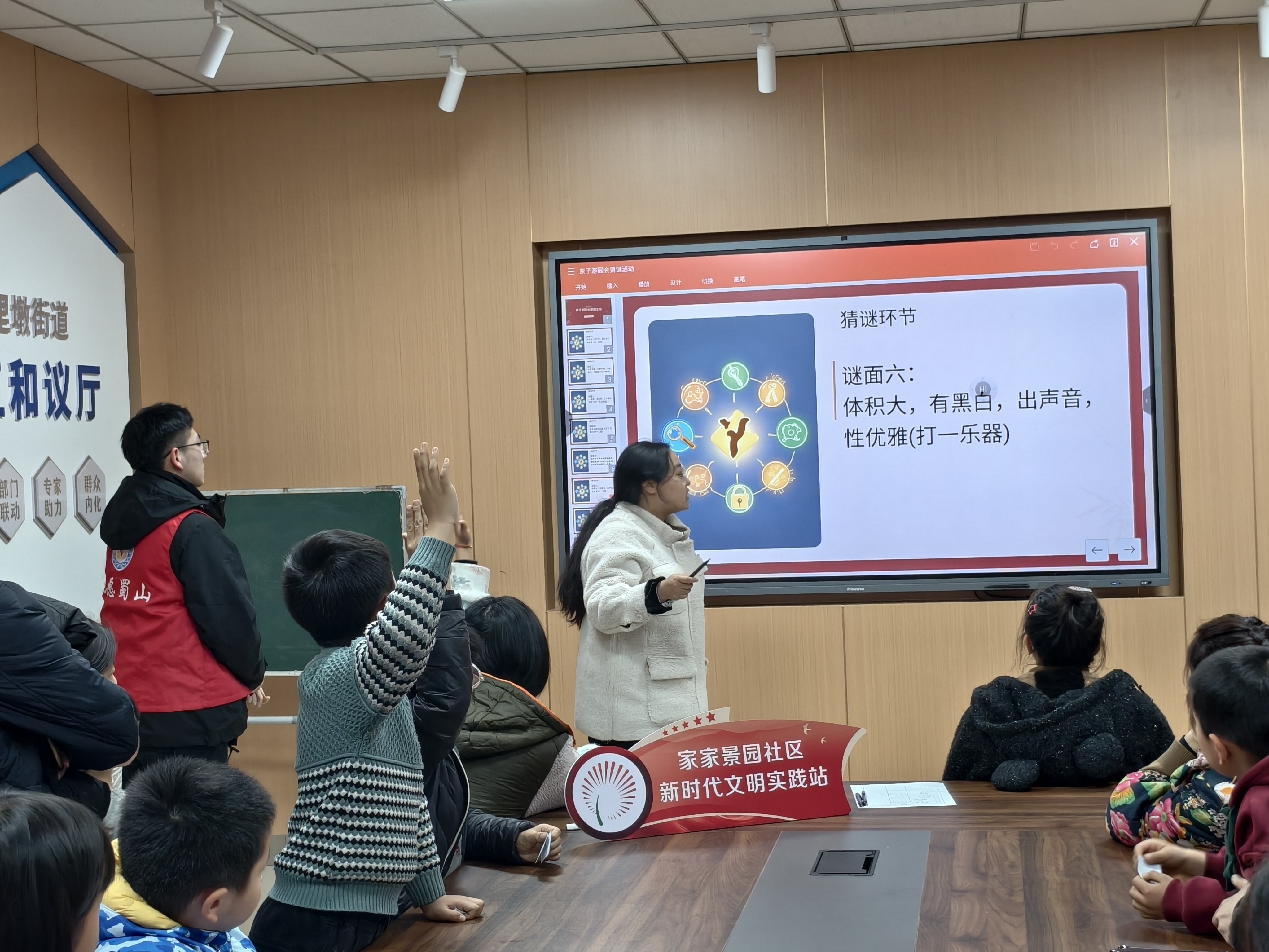微信图片_20260227160910_33_4557