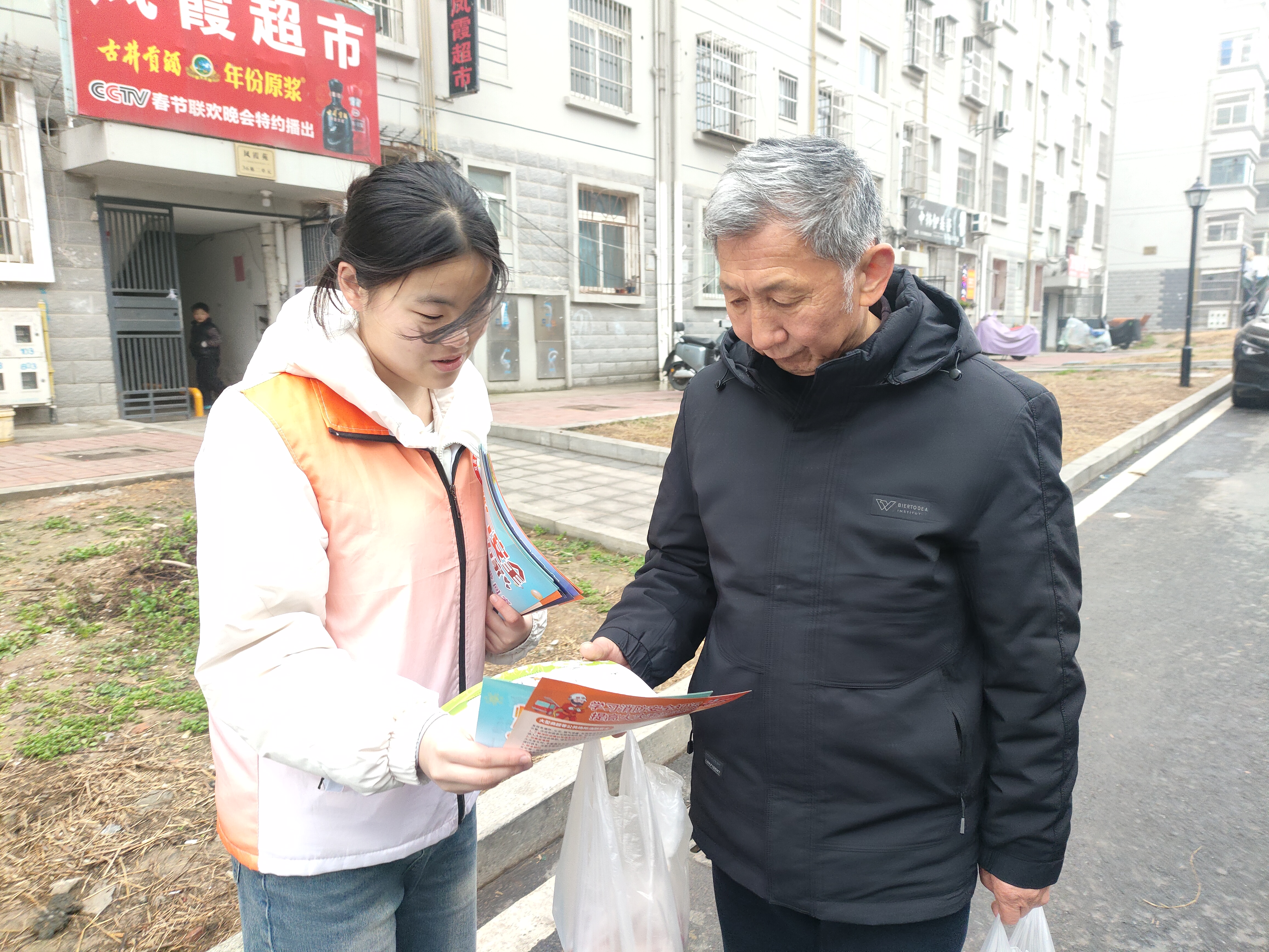 微信图片_20260227101442_987_9