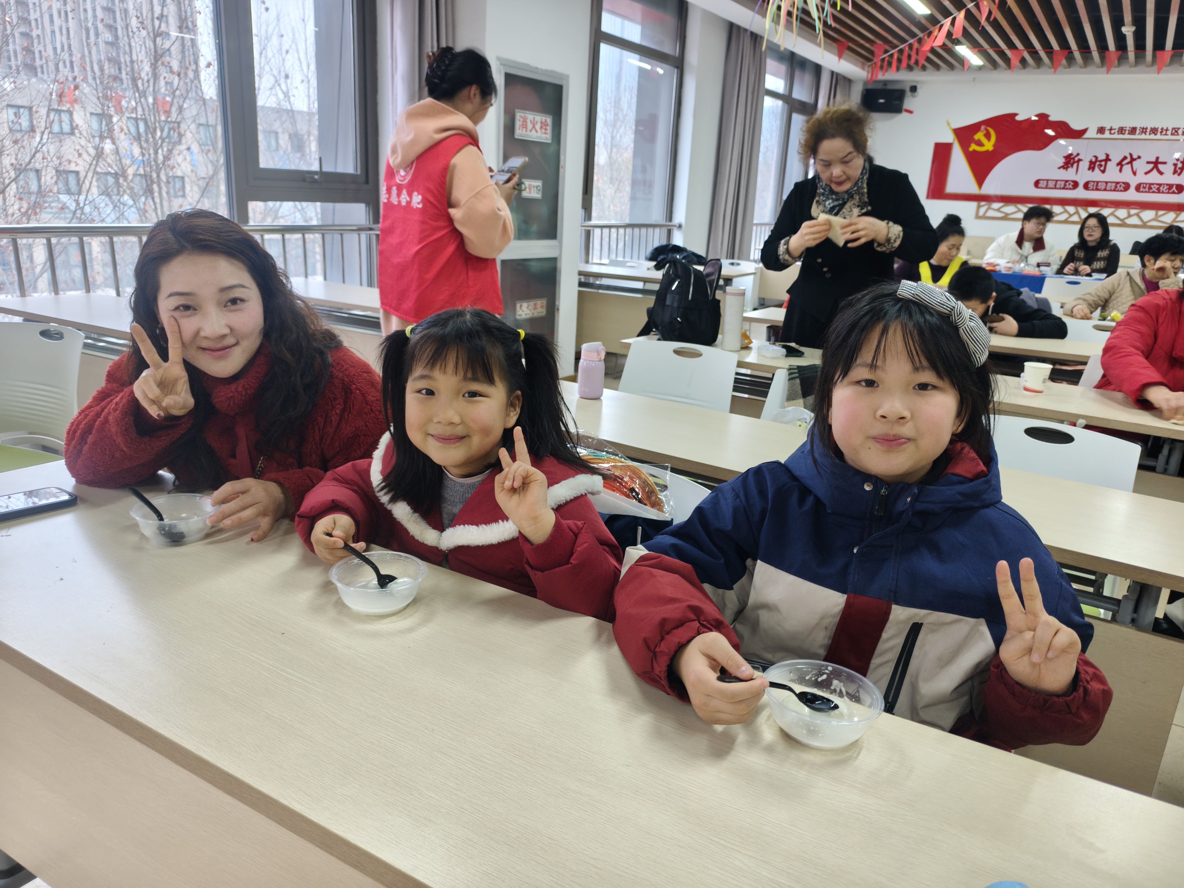 微信图片_20260228162341_1328_17