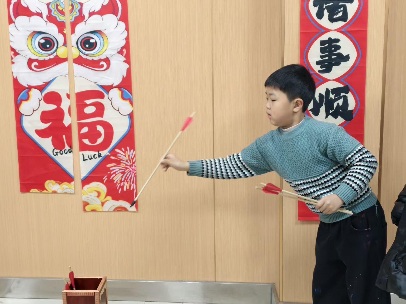 微信图片_20260227161011_43_4557