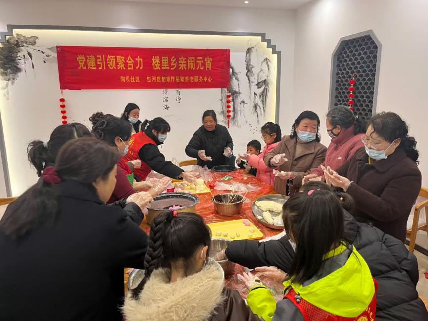 集体照