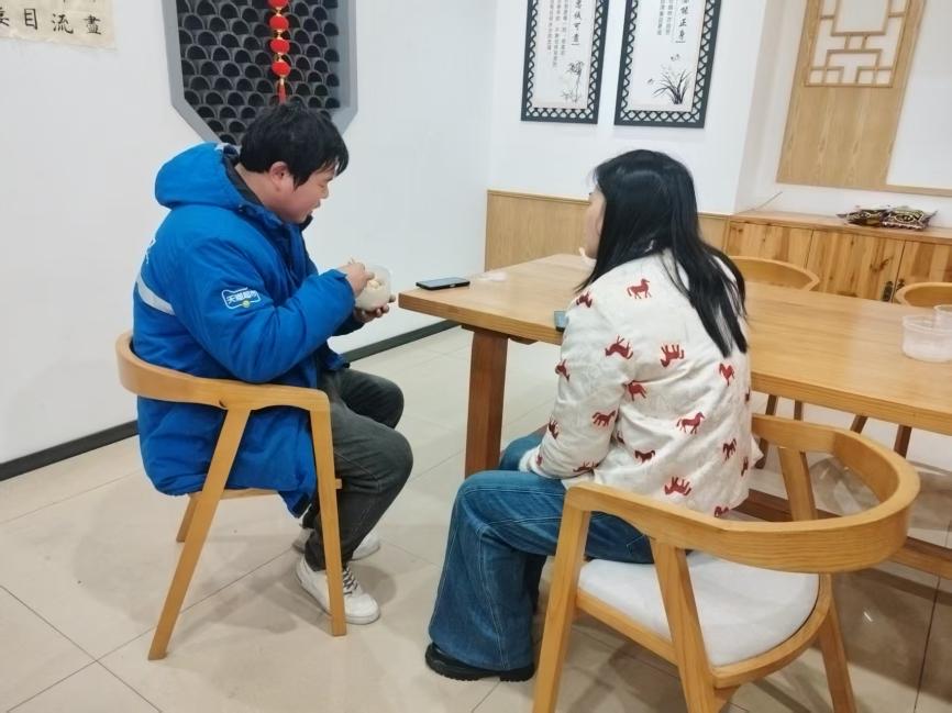 三新群体