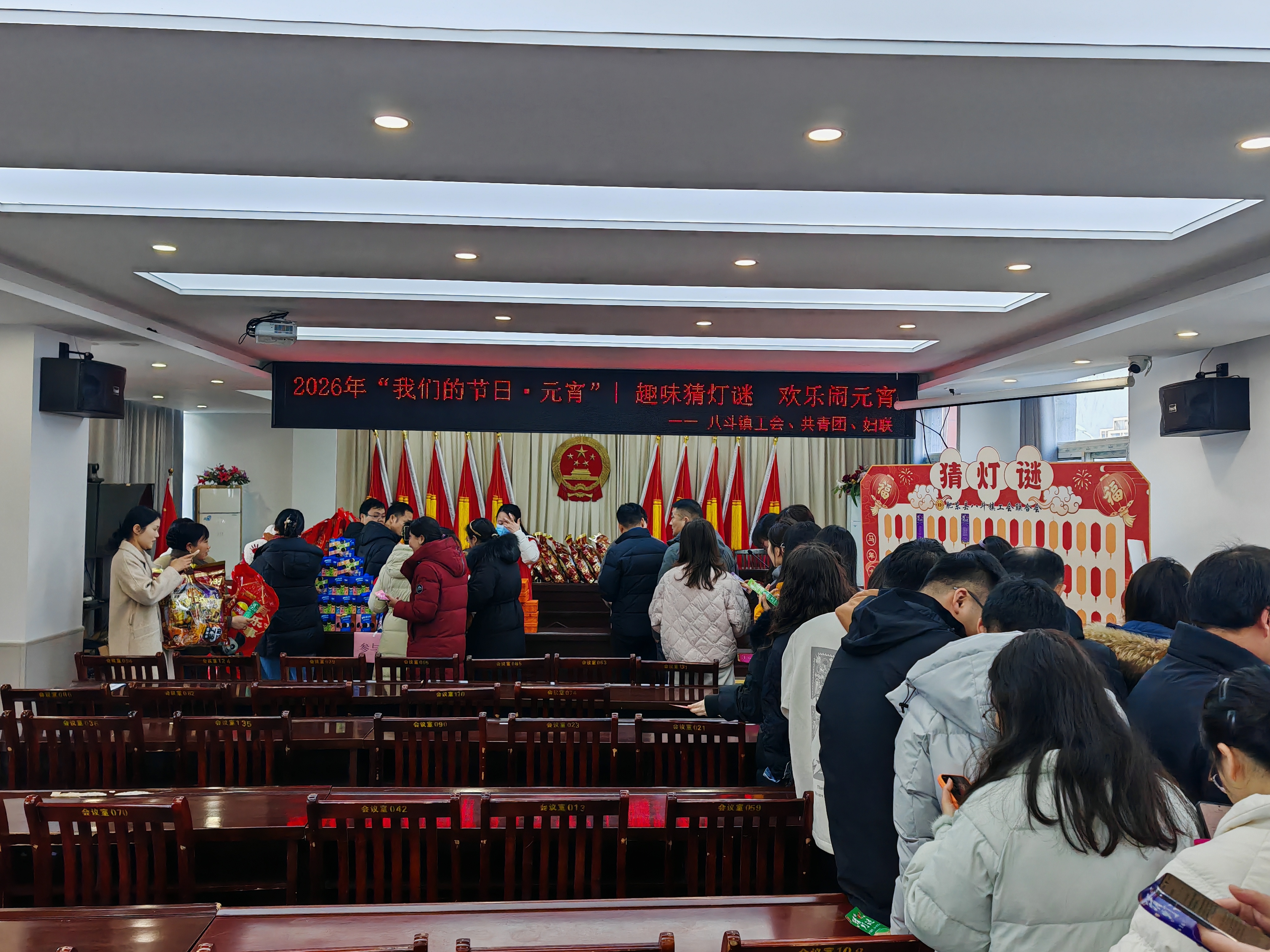 微信图片_20260303104833_1997_1