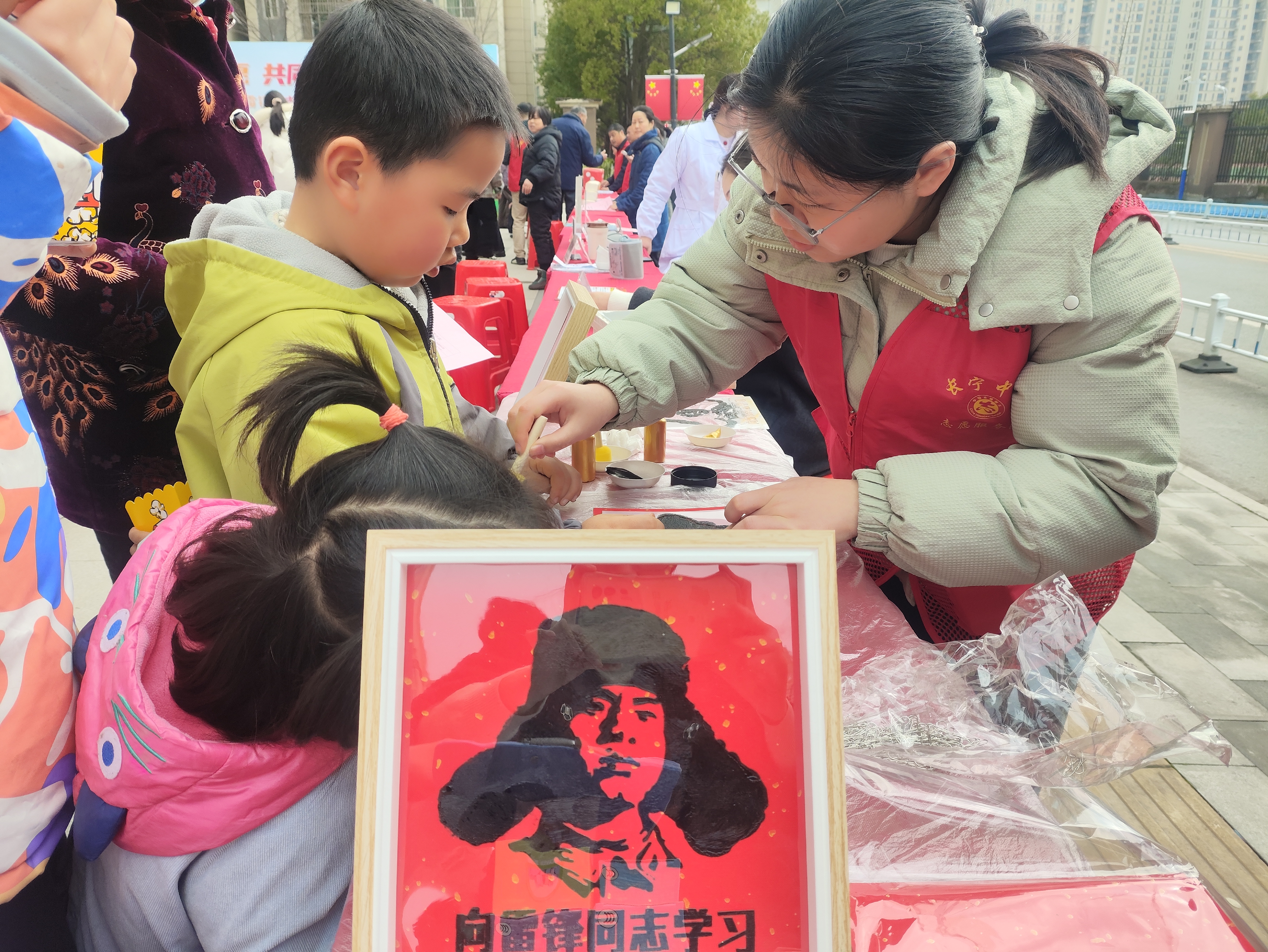 微信图片_20260304151951_458_470