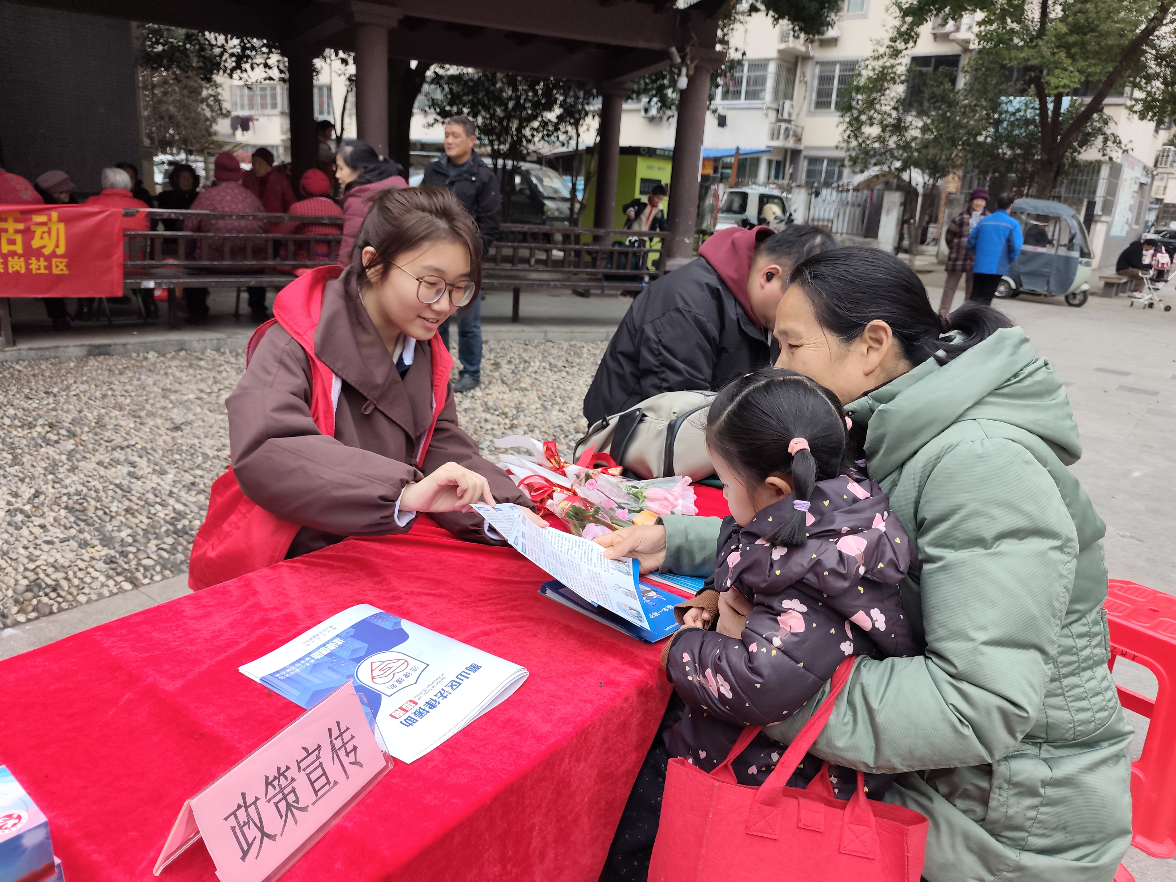 微信图片_20260304165506_1437_17