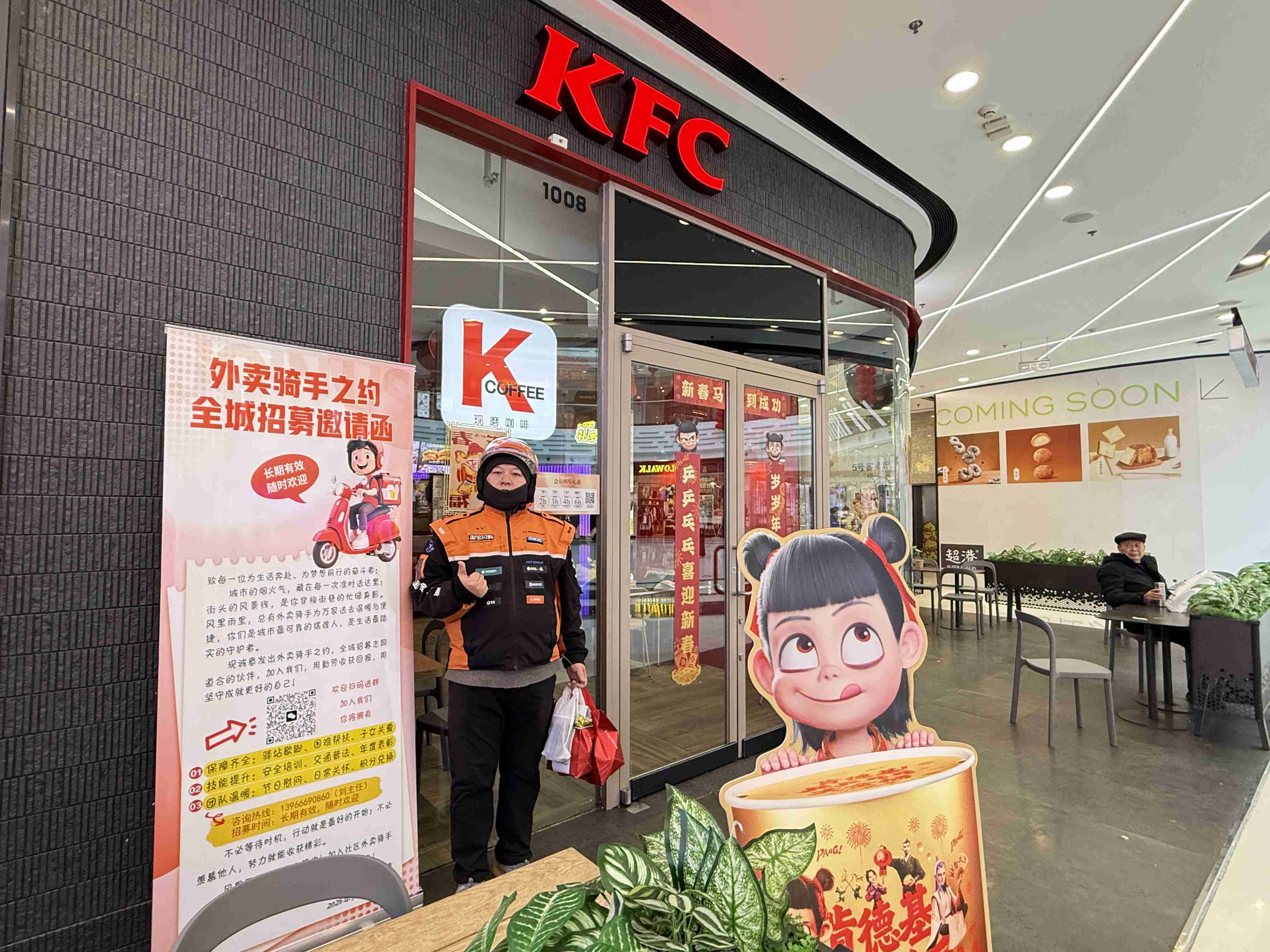 1_副本