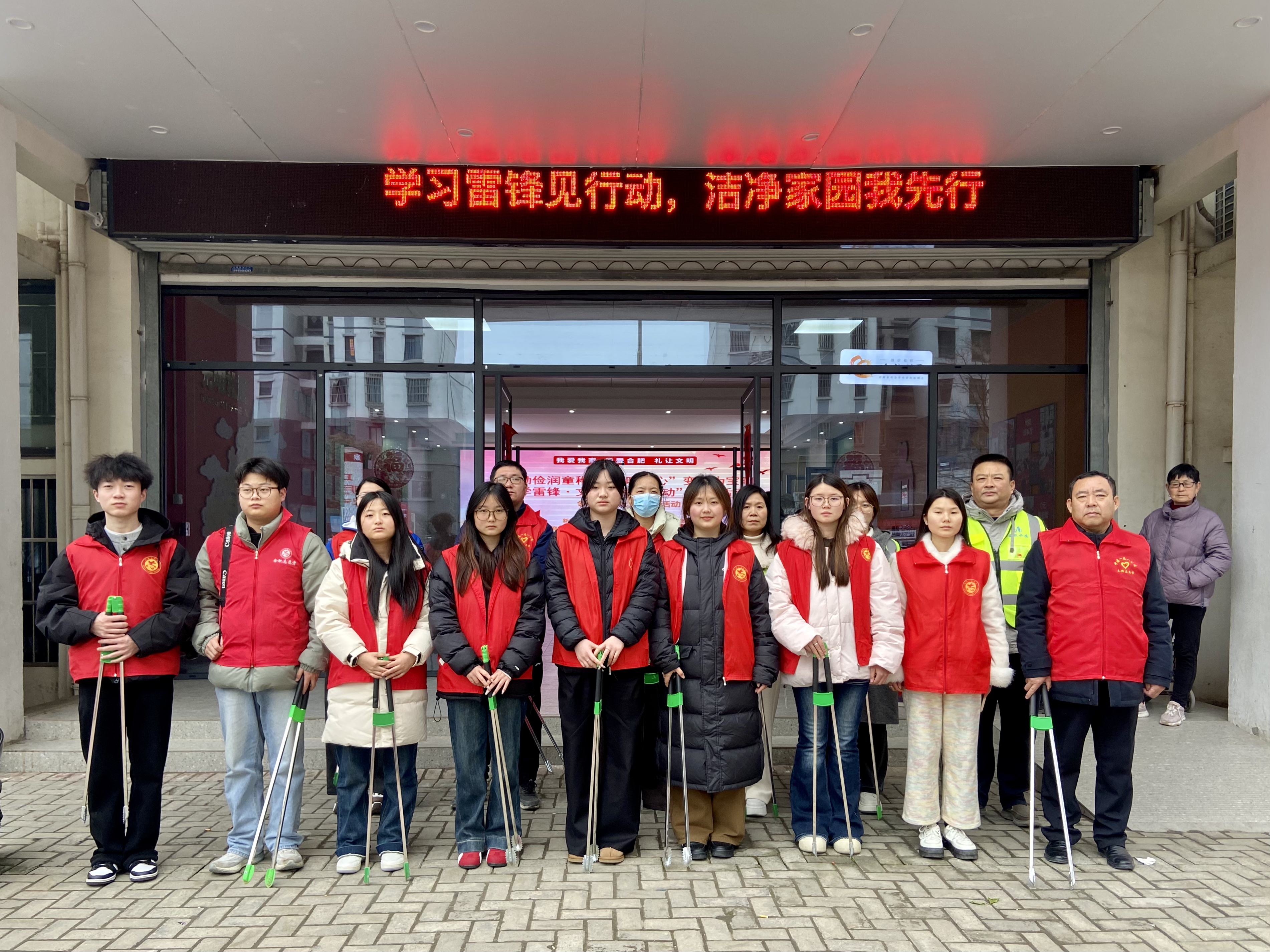 微信图片_20260305141419_1097_178