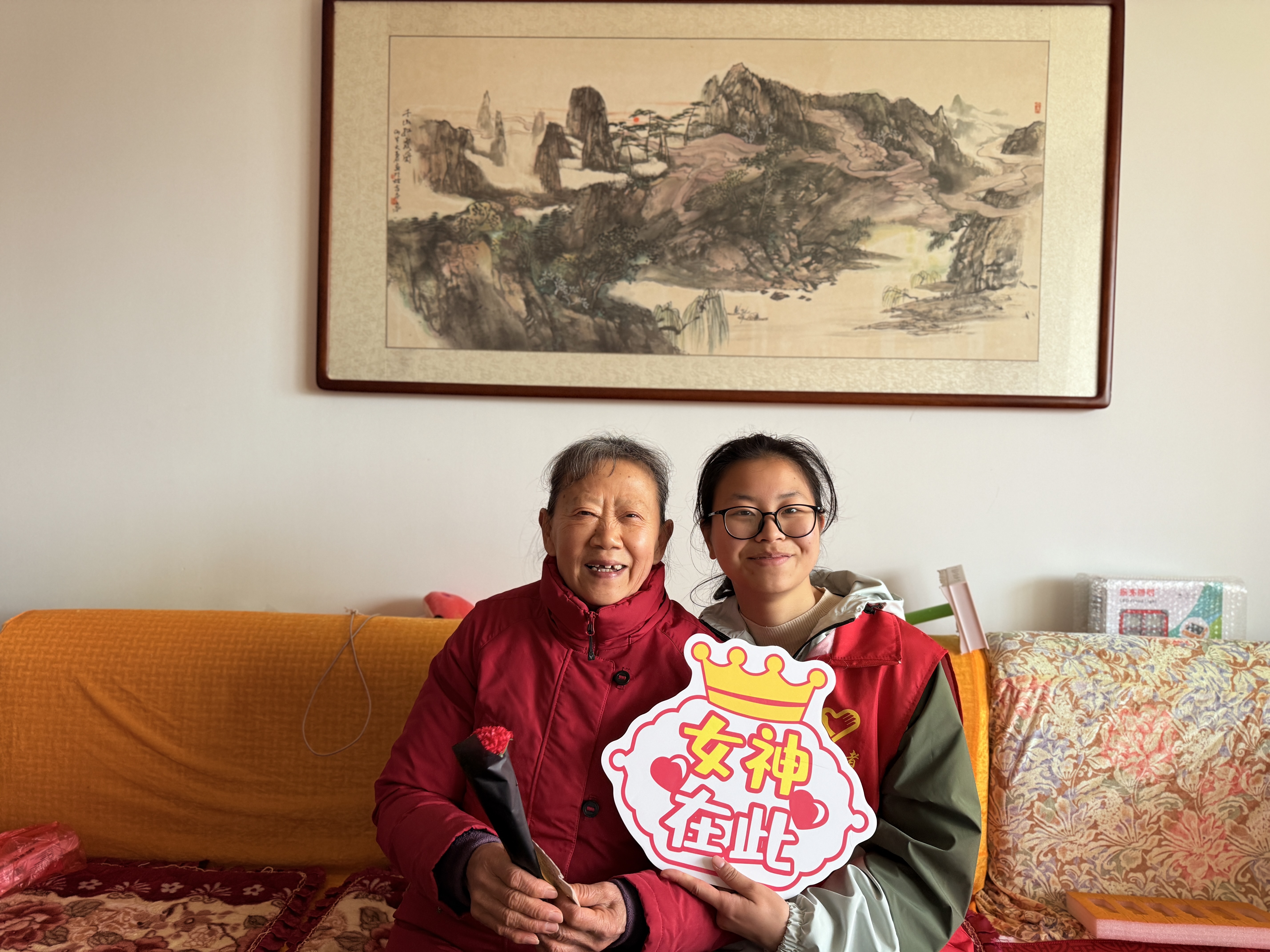 ΢��ͼƬ_20260309114638_225_2