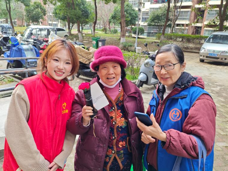 ΢��ͼƬ_20260309114640_226_2