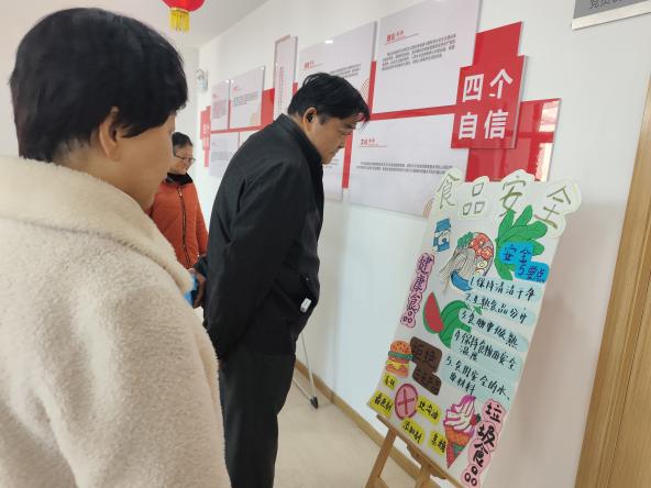 微信图片_20260313174802_1545_17
