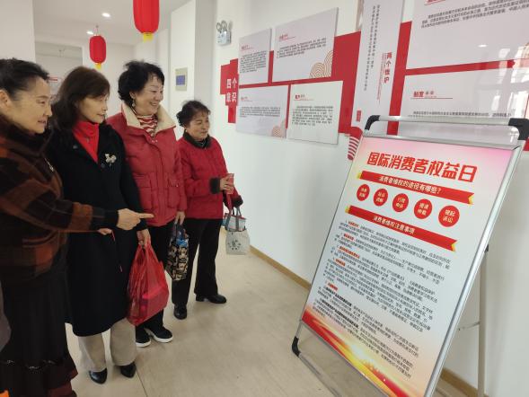 微信图片_20260313174803_1546_17