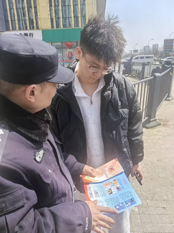 图片3