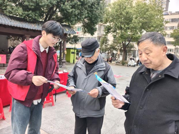 微信图片_20260319165341_1604_17
