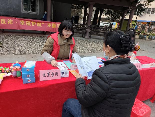微信图片_20260319165413_1613_17