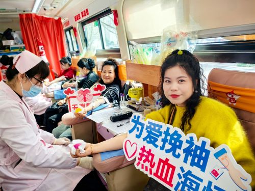 MEITU_20260320_110707825