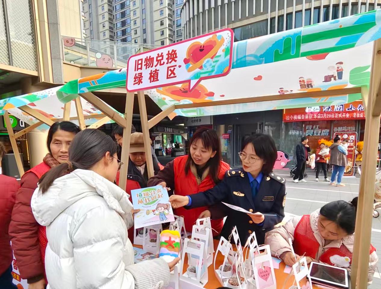 微信图片_20260323110743_360_1271(1)