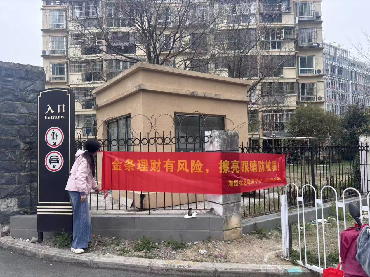 789af9e992052c39e280a7fa50b4ea87