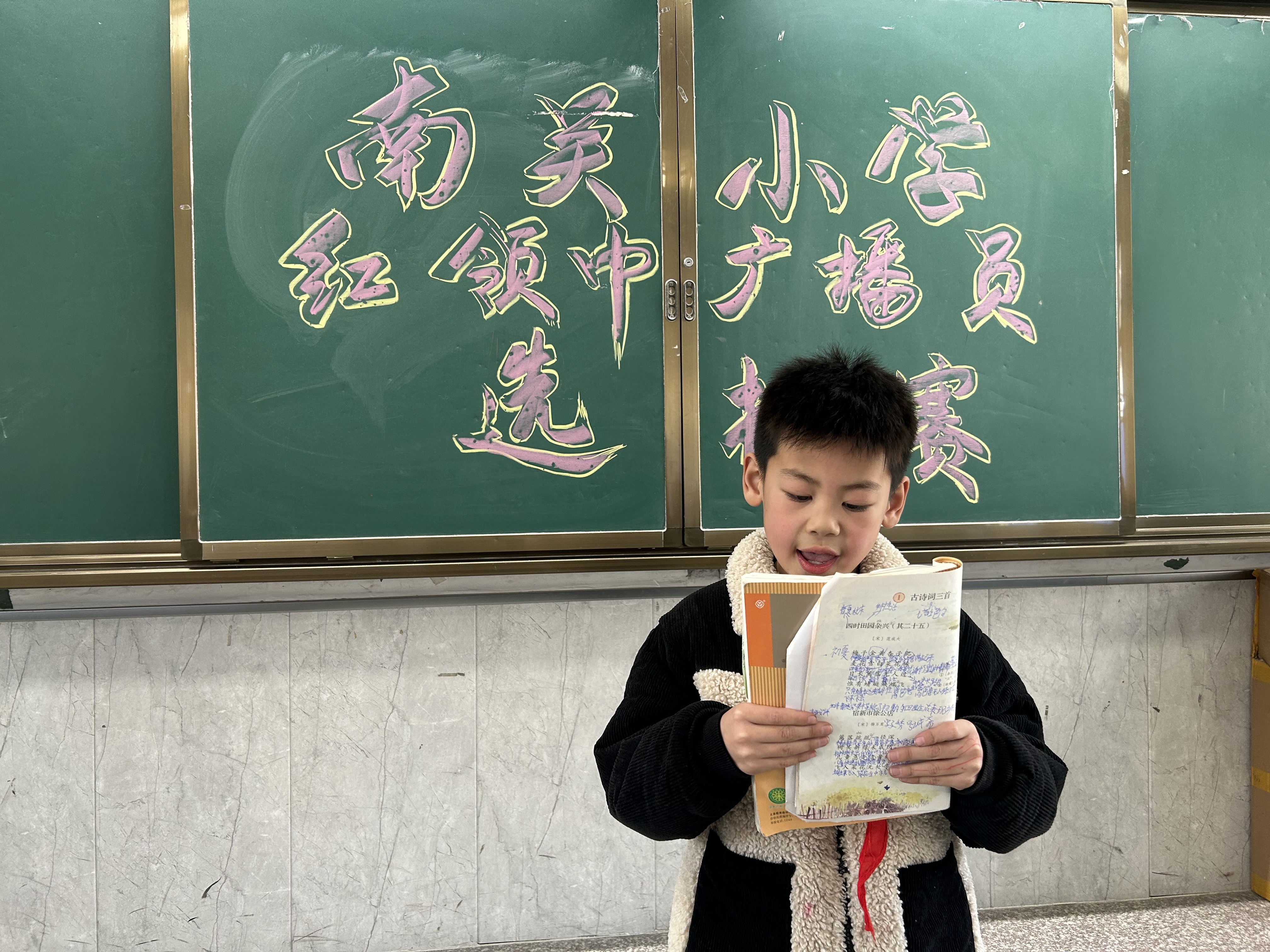 微信图片_20260323155532_669_2