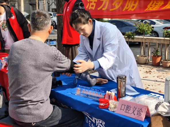 微信图片_20260327155253_1741_17