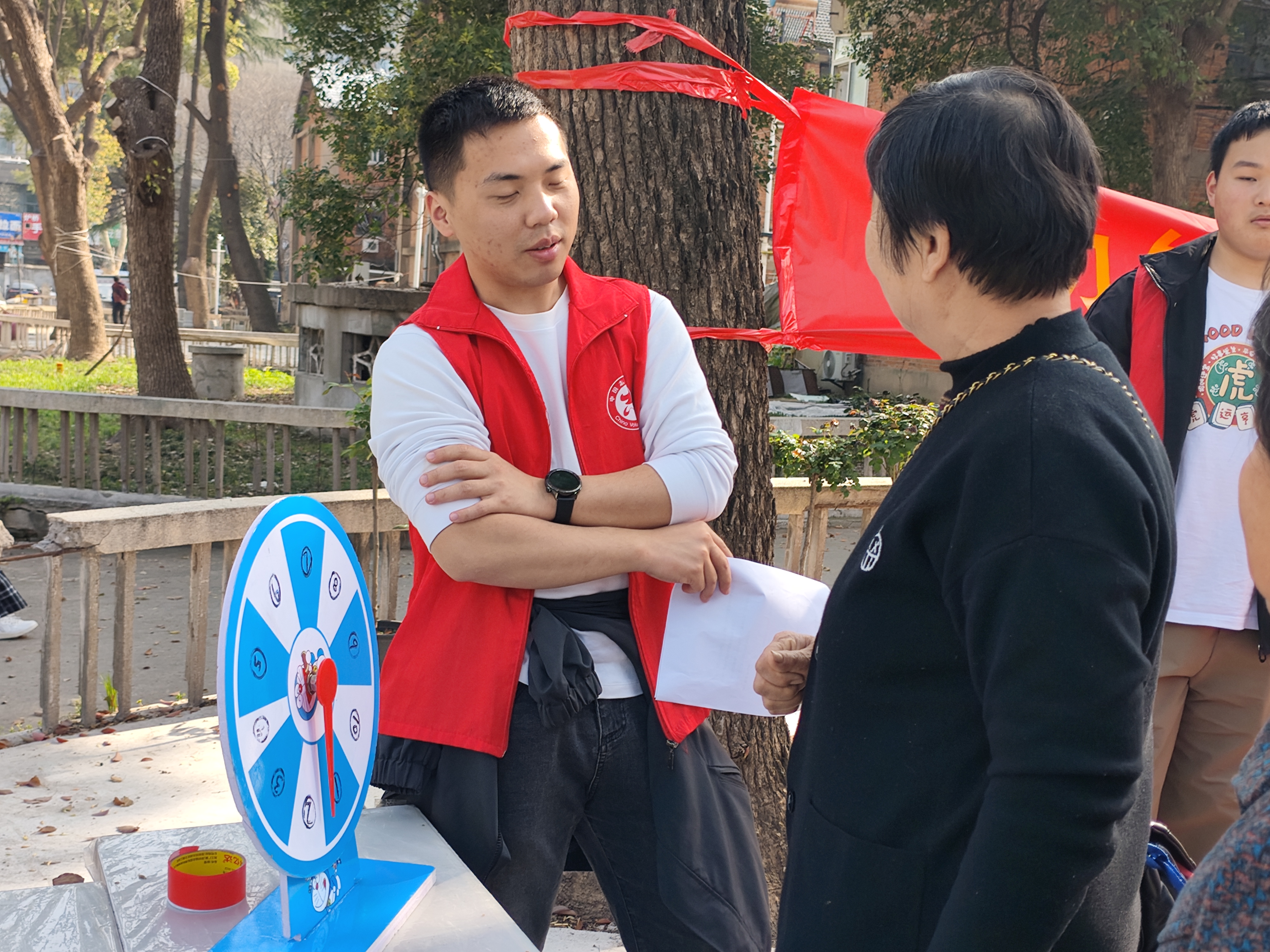 微信图片_20260327155250_1740_17