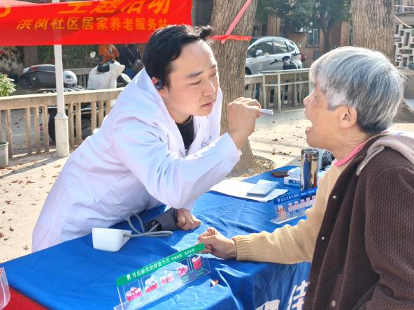 微信图片_20260327155243_1737_17