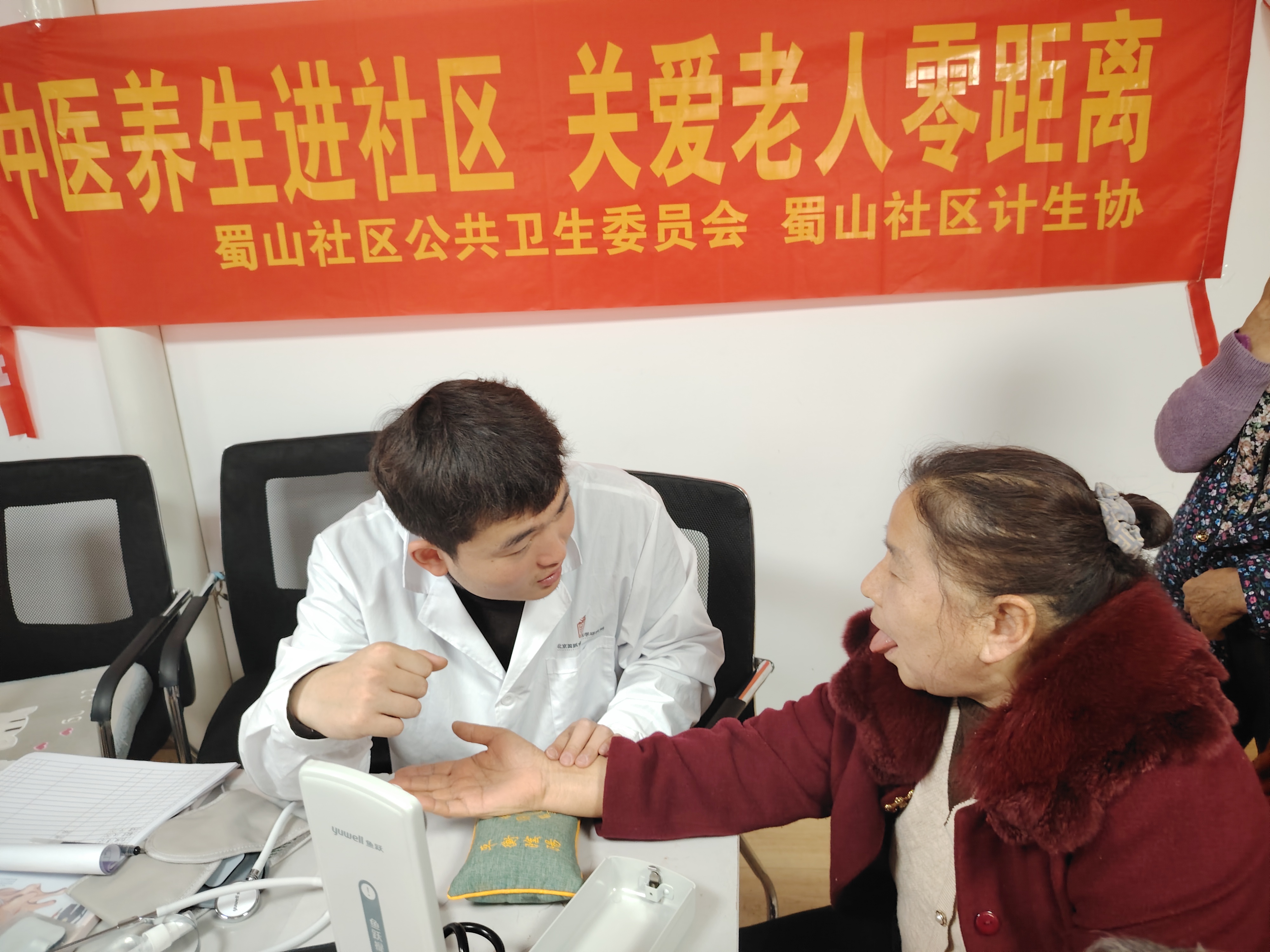 微信图片_20260318152116