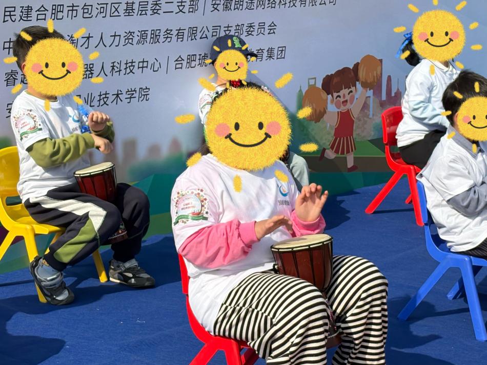 微信图片_20260328113919_361_57