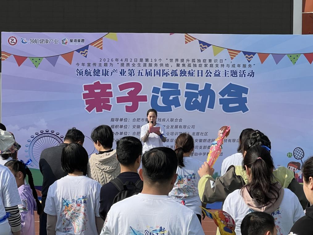 微信图片_20260328114455_390_57