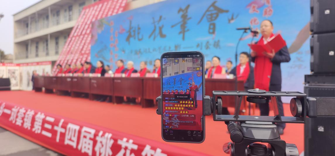 微信图片_20260401085402_576_194