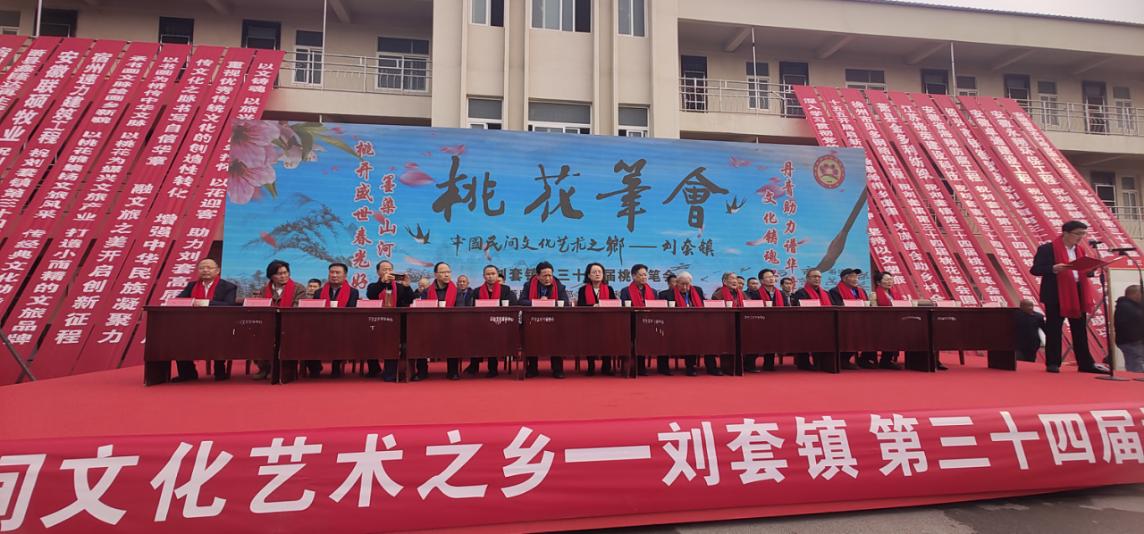 微信图片_20260401085420_587_194