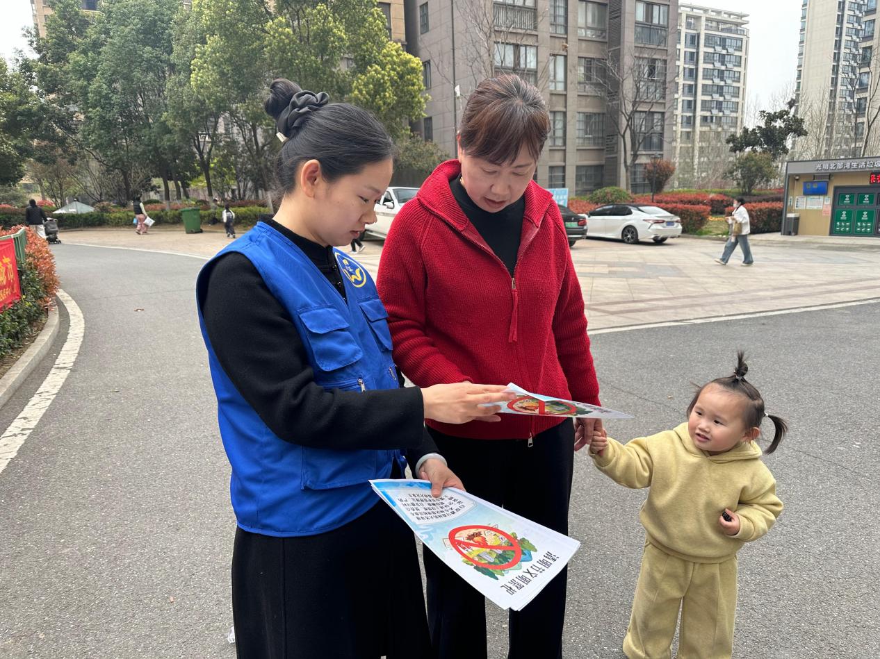 微信图片_20260401103057_50_191