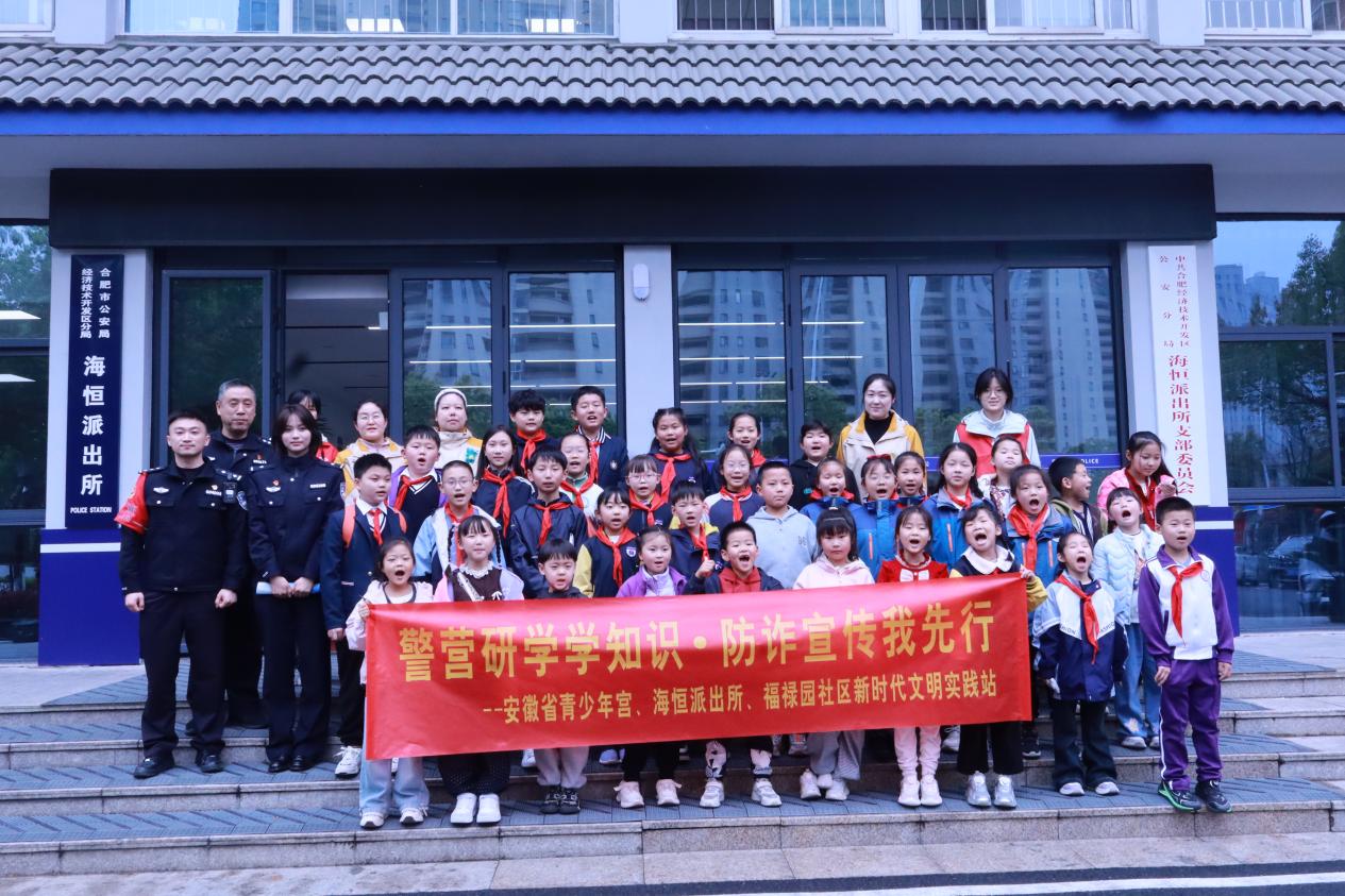 527521661ce682162c3fa6198a2ea469