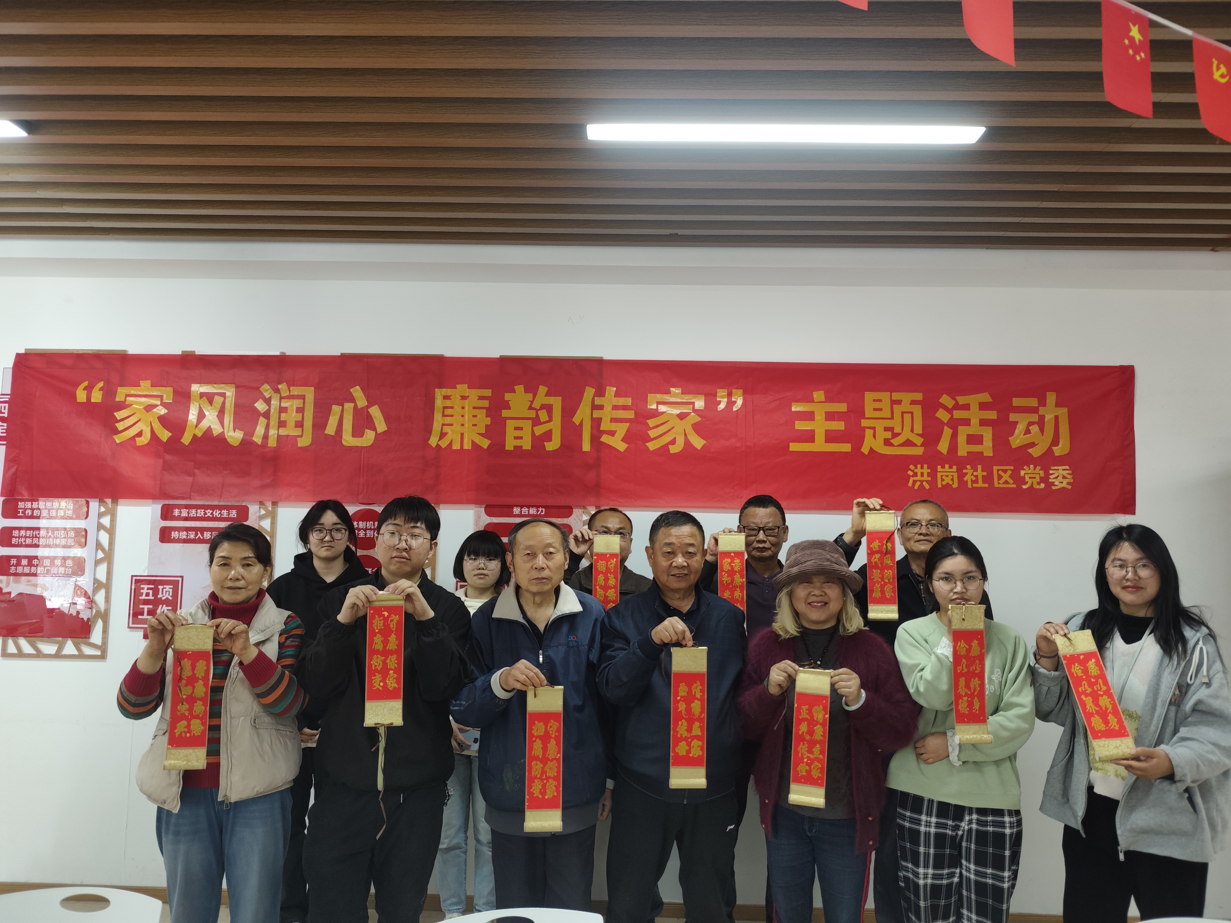微信图片_20260408111837_1862_17