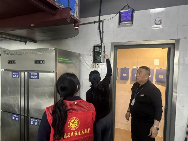 4b9b12818c68fd83c7191c2b34ebdc88