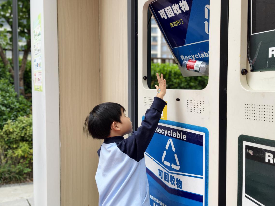 4a5dea04c0e0bfdb4ec34112f7ad551