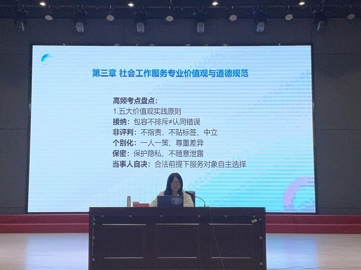 微信图片_20260414123843_916_21