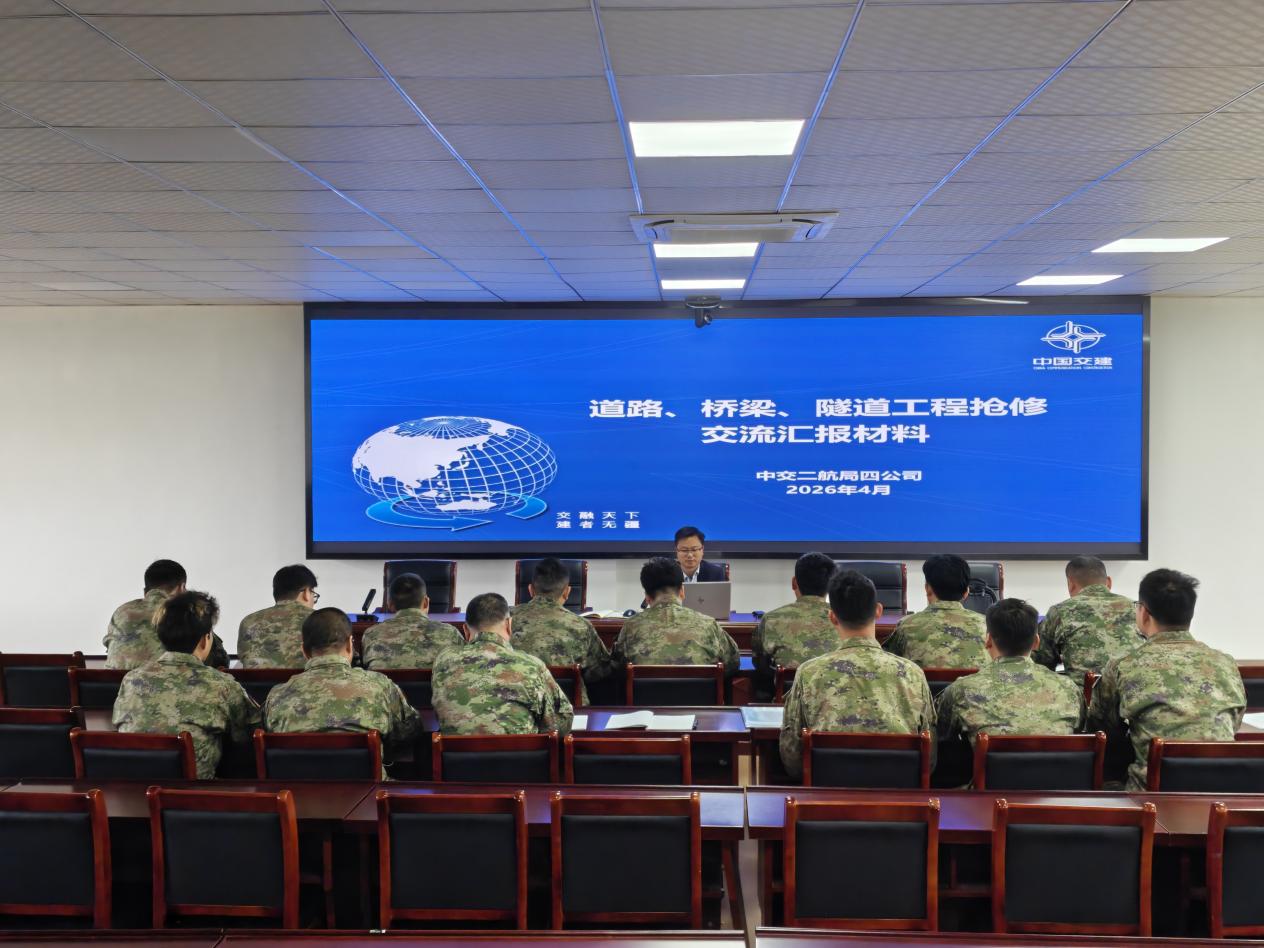 20260415公司9名民兵圆满完成集训任务4