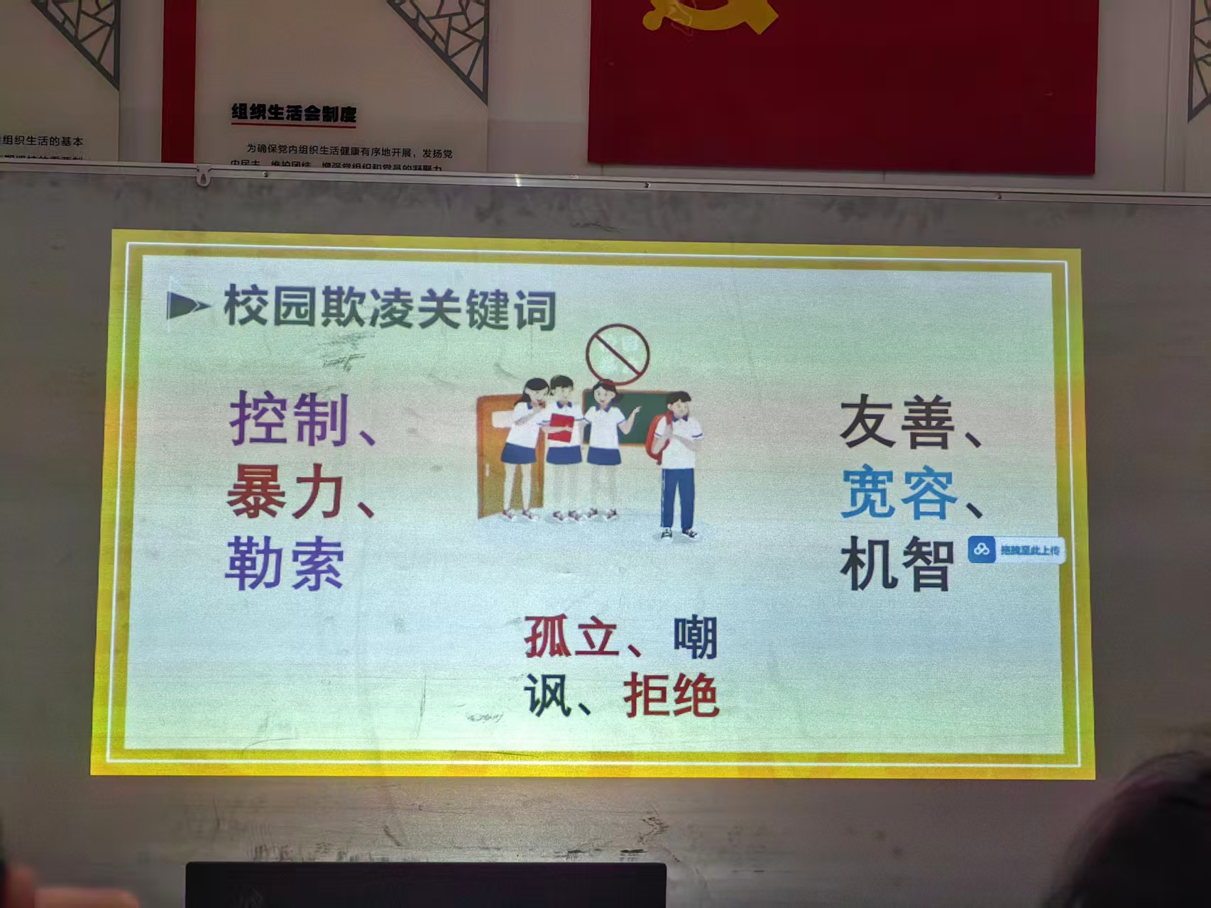 微信图片_20260419170551_136_19