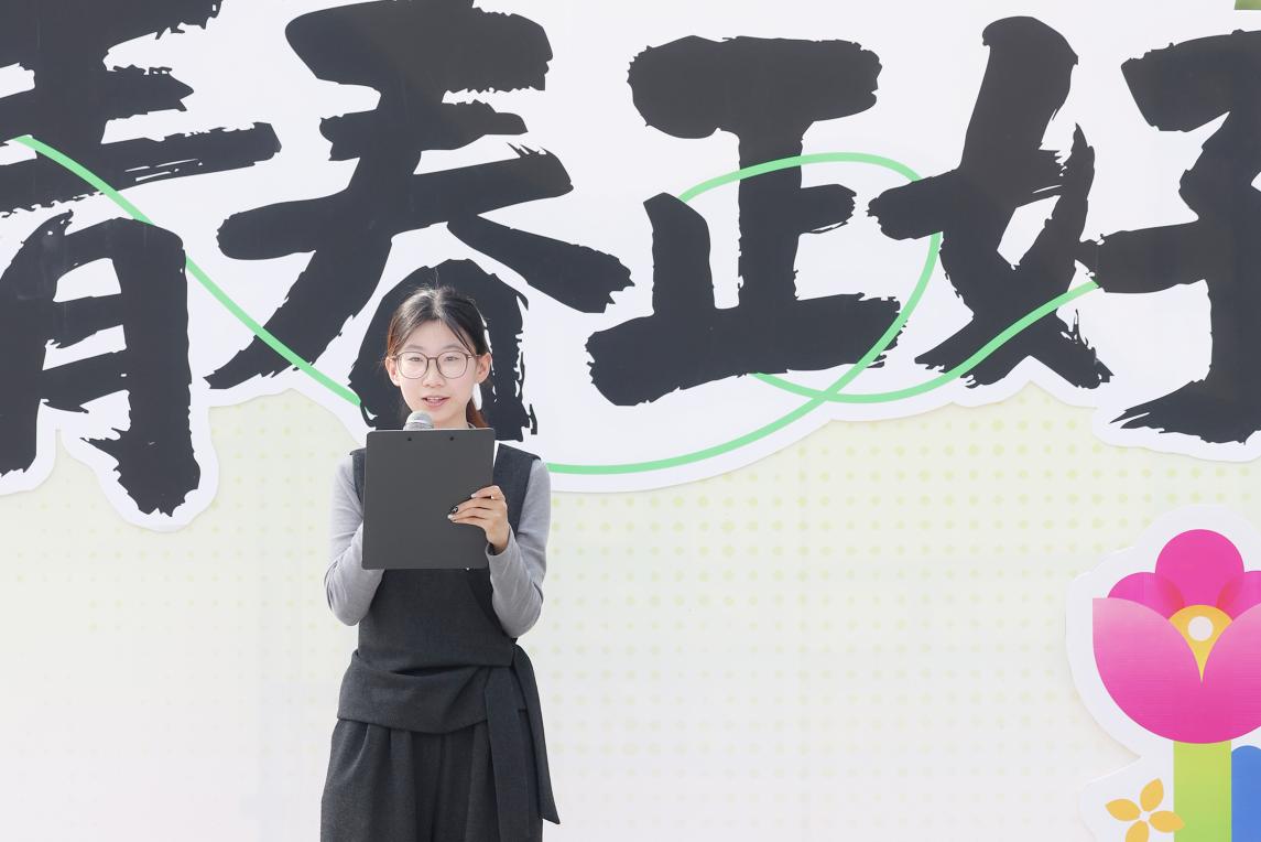 �����̴�