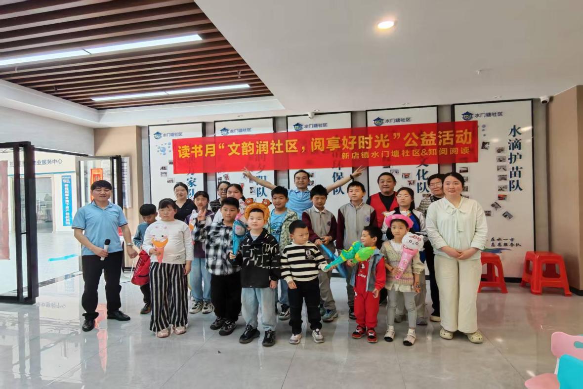 活动图1