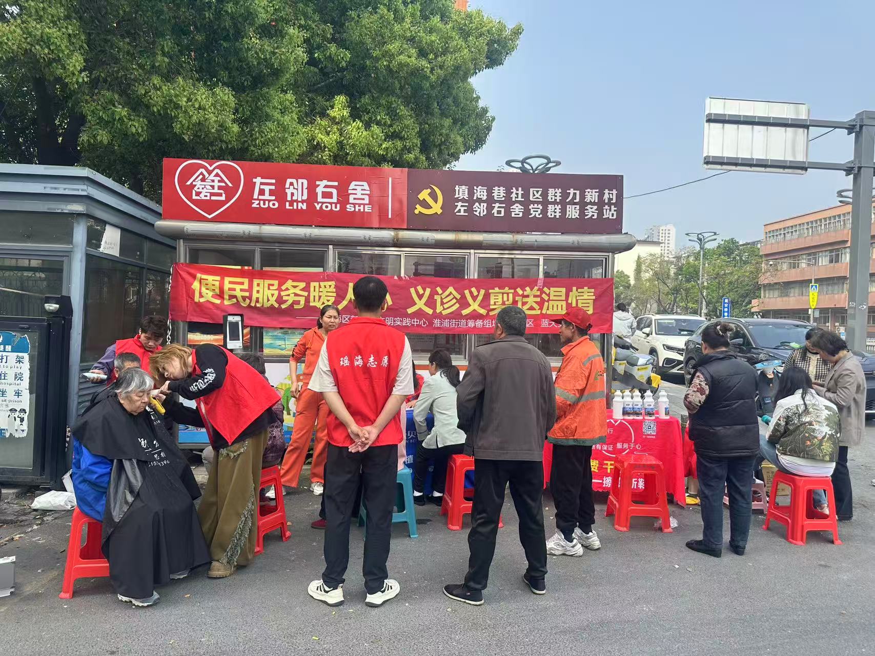微信图片_20260420092606_113_262