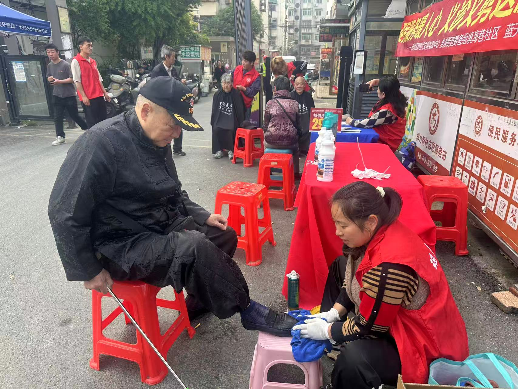 图片2