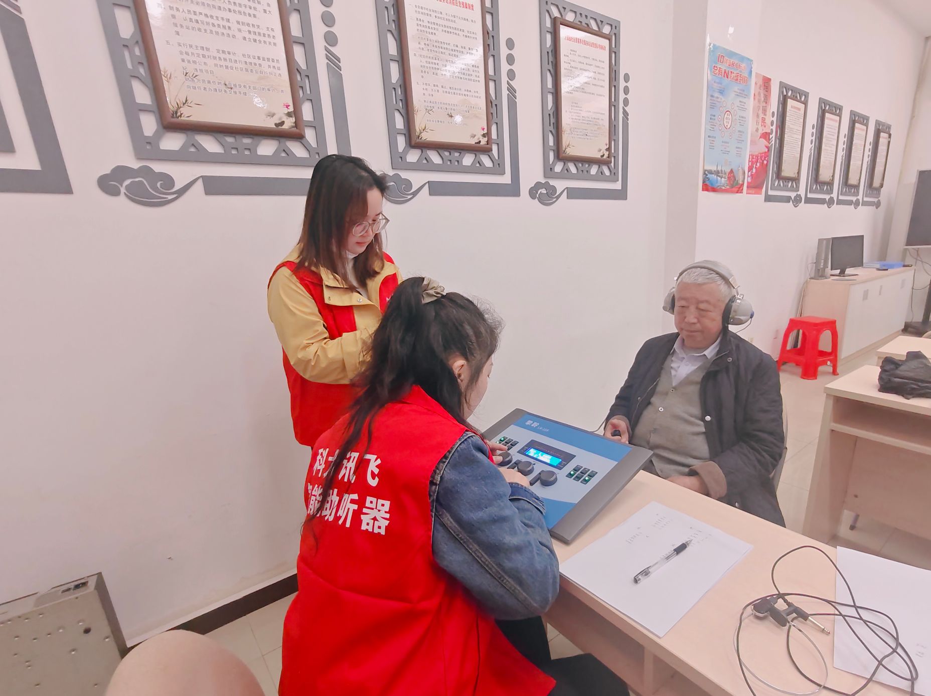 图片2