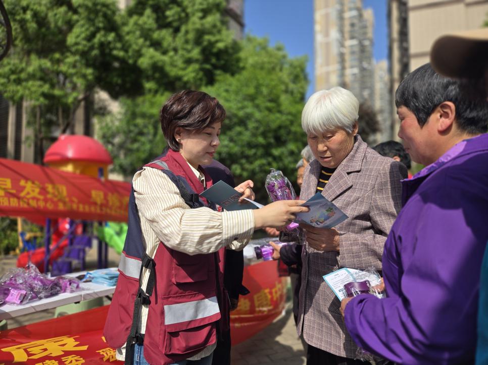 微信图片_20260424154637_629_215