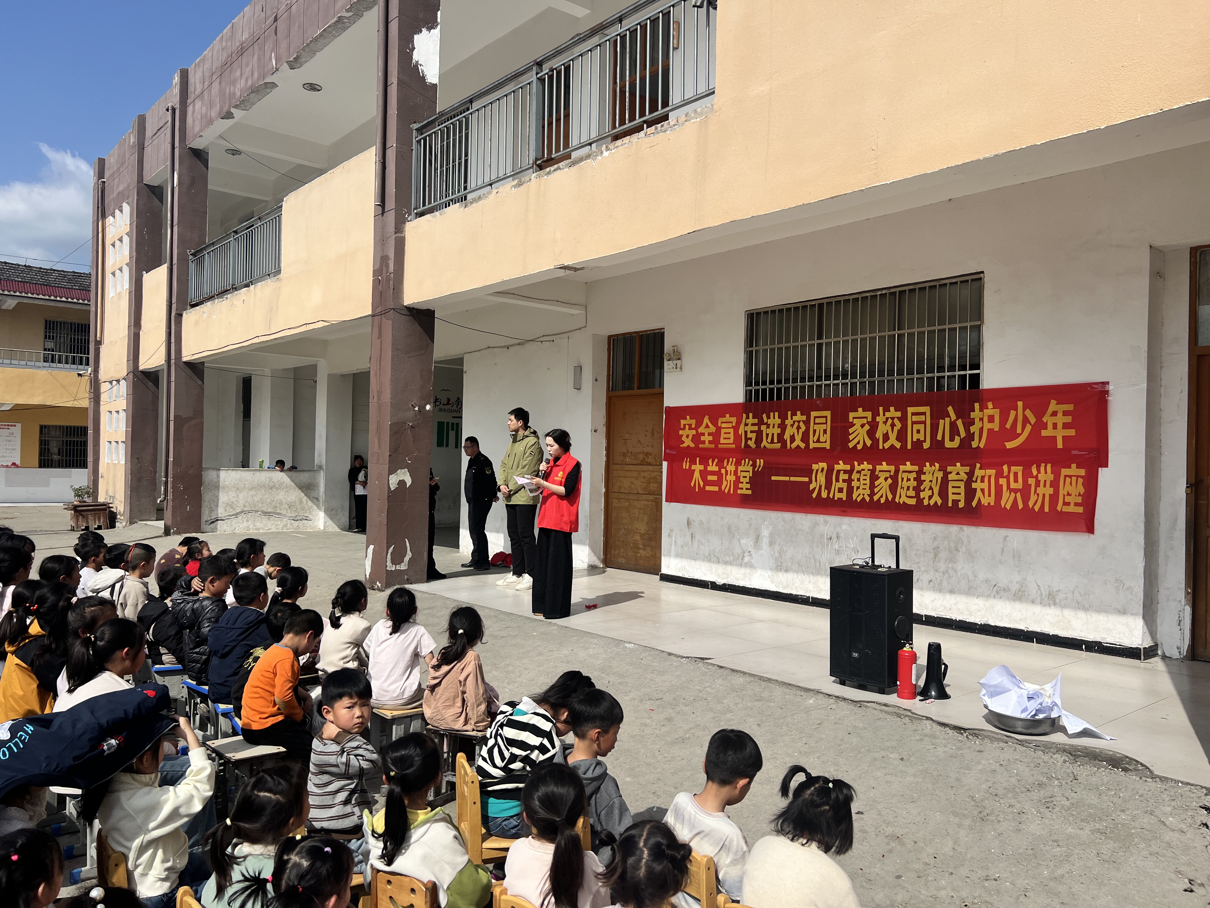 微信图片_20260423204407_100_520