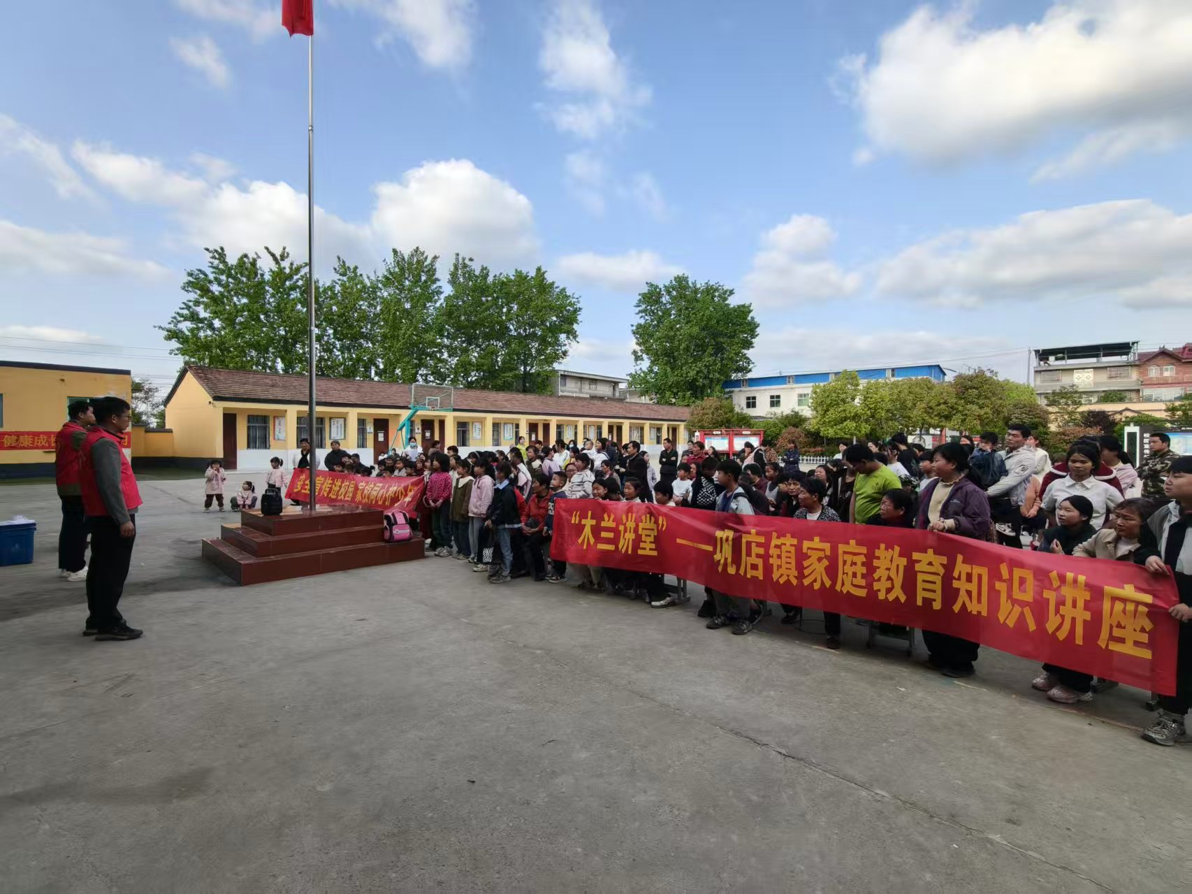 微信图片_20260423170740_85_520