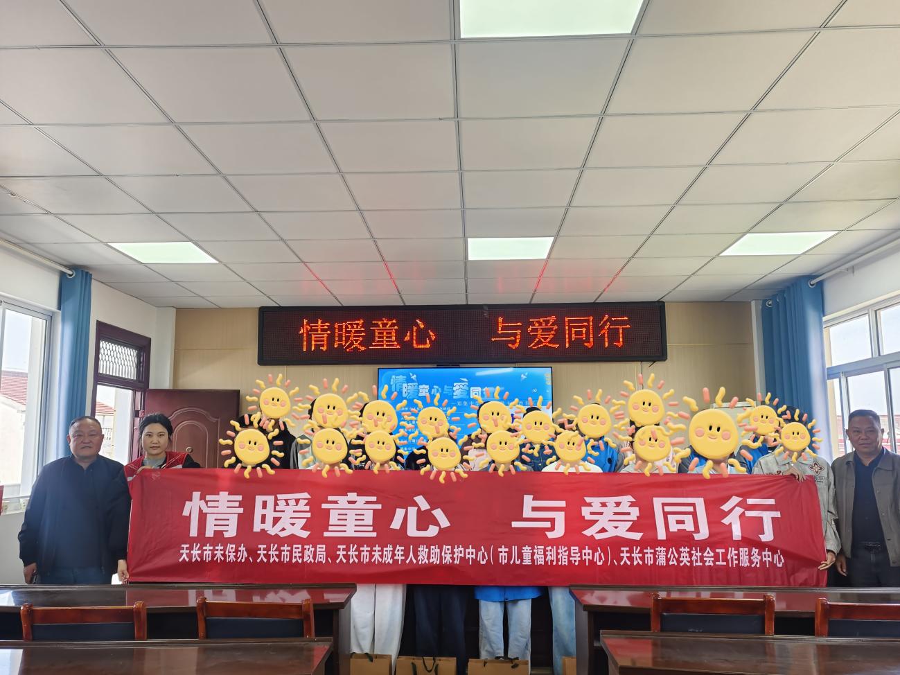 微信图片_20260424170733_152_18