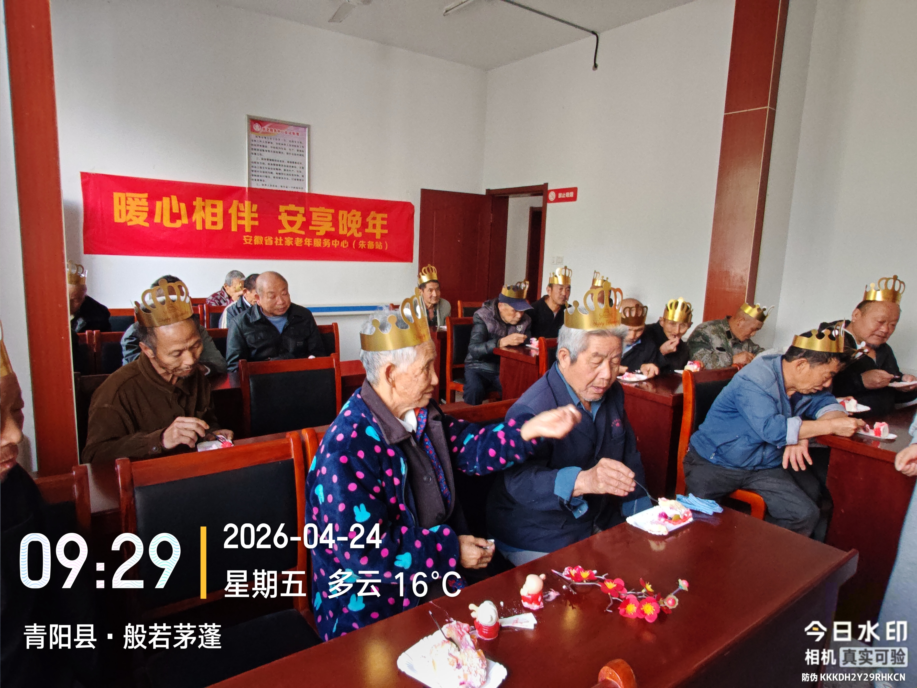 3fba95d6e5f9bcda535d4639d67dba53